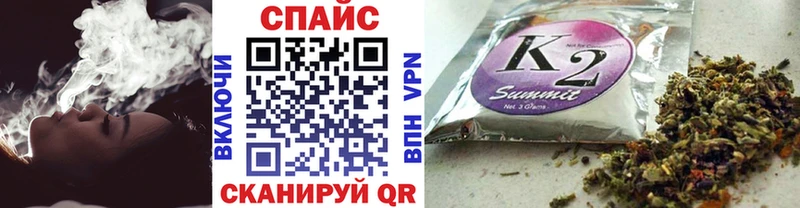 БУТИРАТ оксибутират Узловая