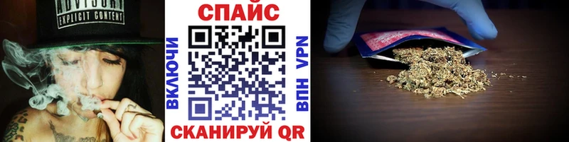 Бутират буратино  Узловая 