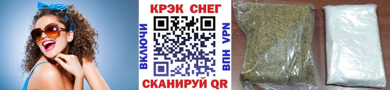 блэк спрут ссылка Узловая дарк нет состав где купить КОКАИН FishScale