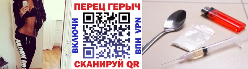 дарнет шоп  Узловая  Героин афганец 