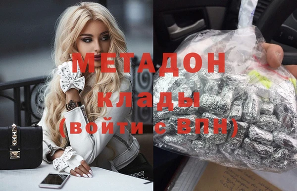 мефедрон мука Алексеевка