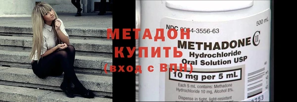 mdpv Абинск