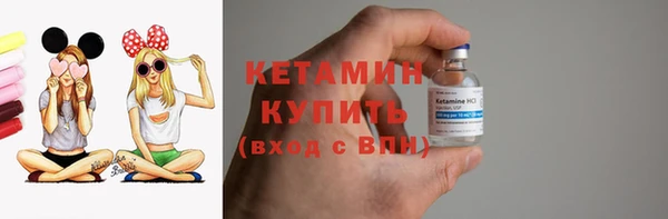 марки nbome Абаза