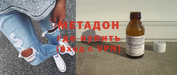 марки nbome Абаза
