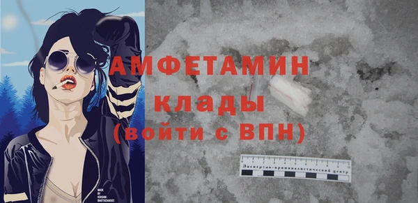 mdpv Абинск