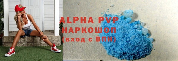 стаф Себеж