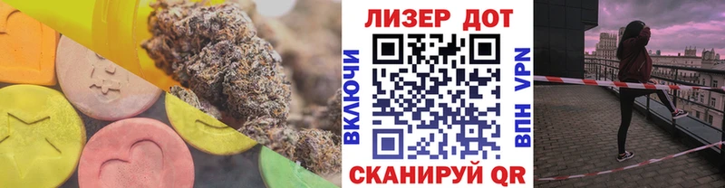 где продают   Узловая  LSD-25 экстази кислота 