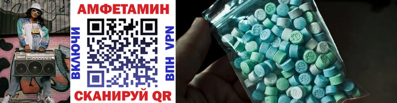 закладка Узловая МЕТАМФЕТАМИН кристалл