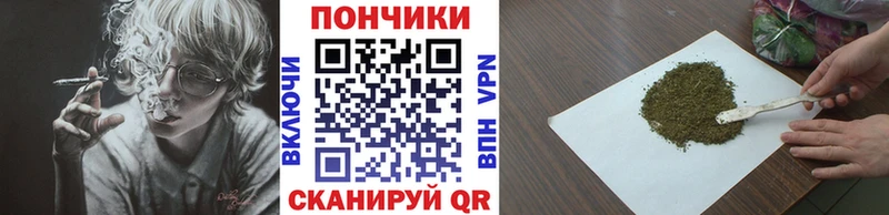 Конопля MAZAR  наркота  МЕГА сайт  Узловая 